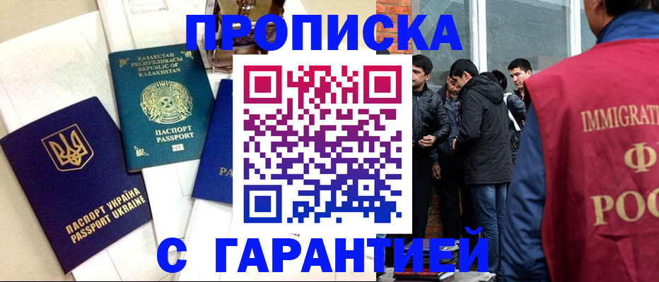 форма 3 в Выборге